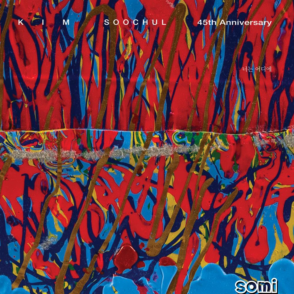 Image Cover